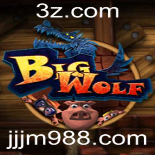 Descubra o Universo Fascinante de BigWolf: Um Guia Completo
