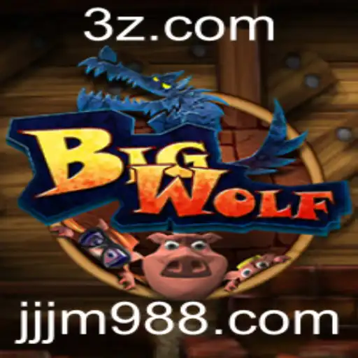 Descubra o Universo Fascinante de BigWolf: Um Guia Completo