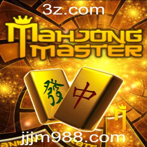 MahJongMaster: Descubra o Fascinante Mundo de Estratégia e Tradição